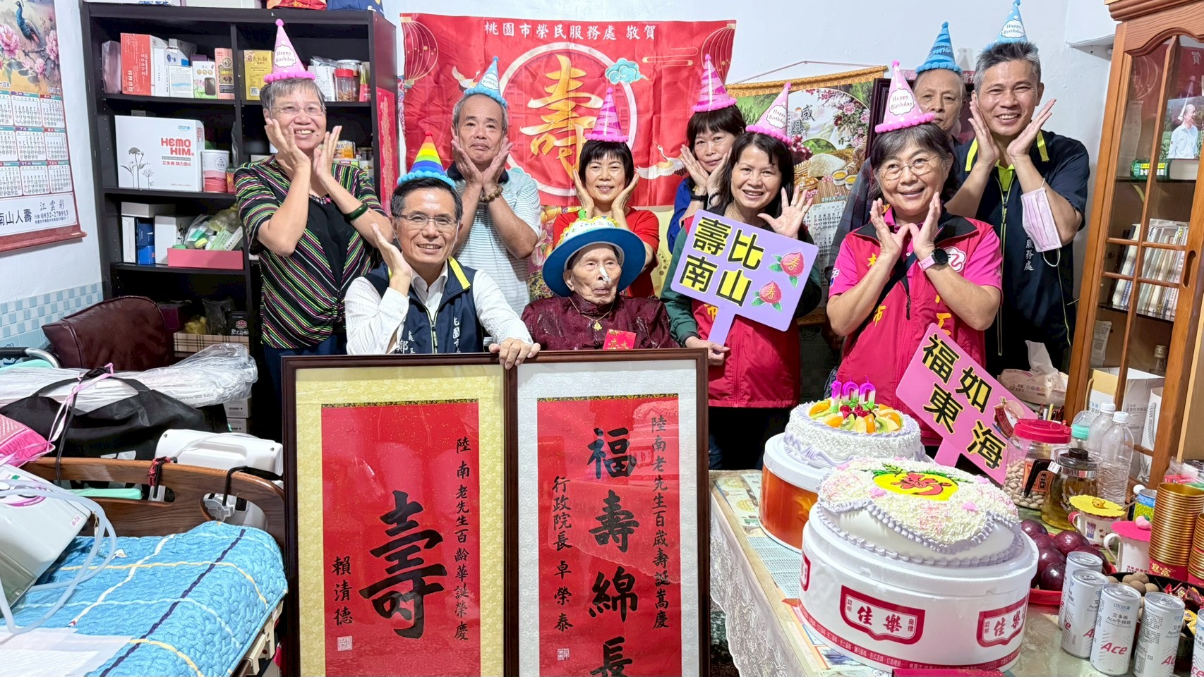 LINE_ALBUM_20251031_251031_11_0