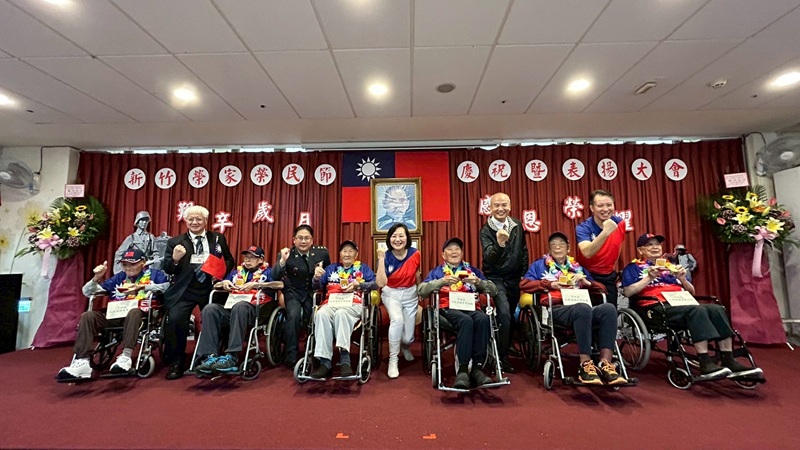 114年10月31日榮民節慶祝活動_5