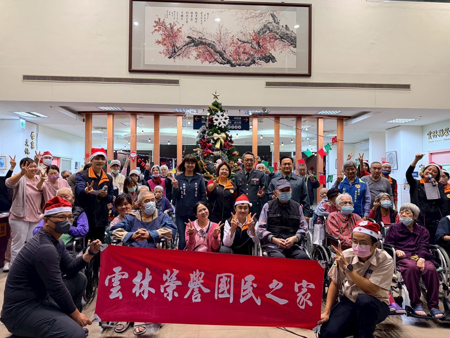 114年12月8日雲林榮家聖誕點燈 空靈鼓樂聲揚 點亮榮民長輩心中溫暖