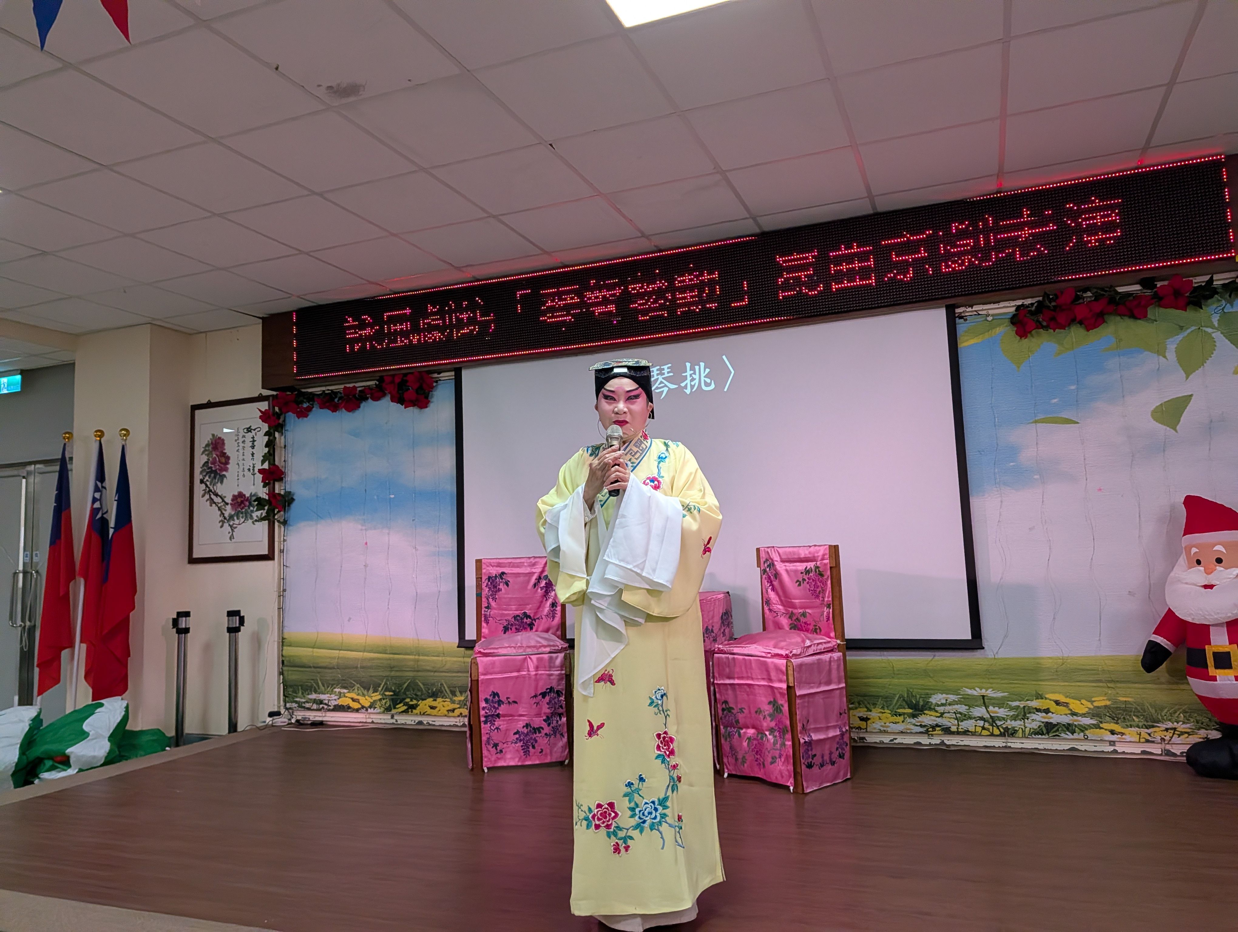 詠風劇坊精湛演繹京崑名作