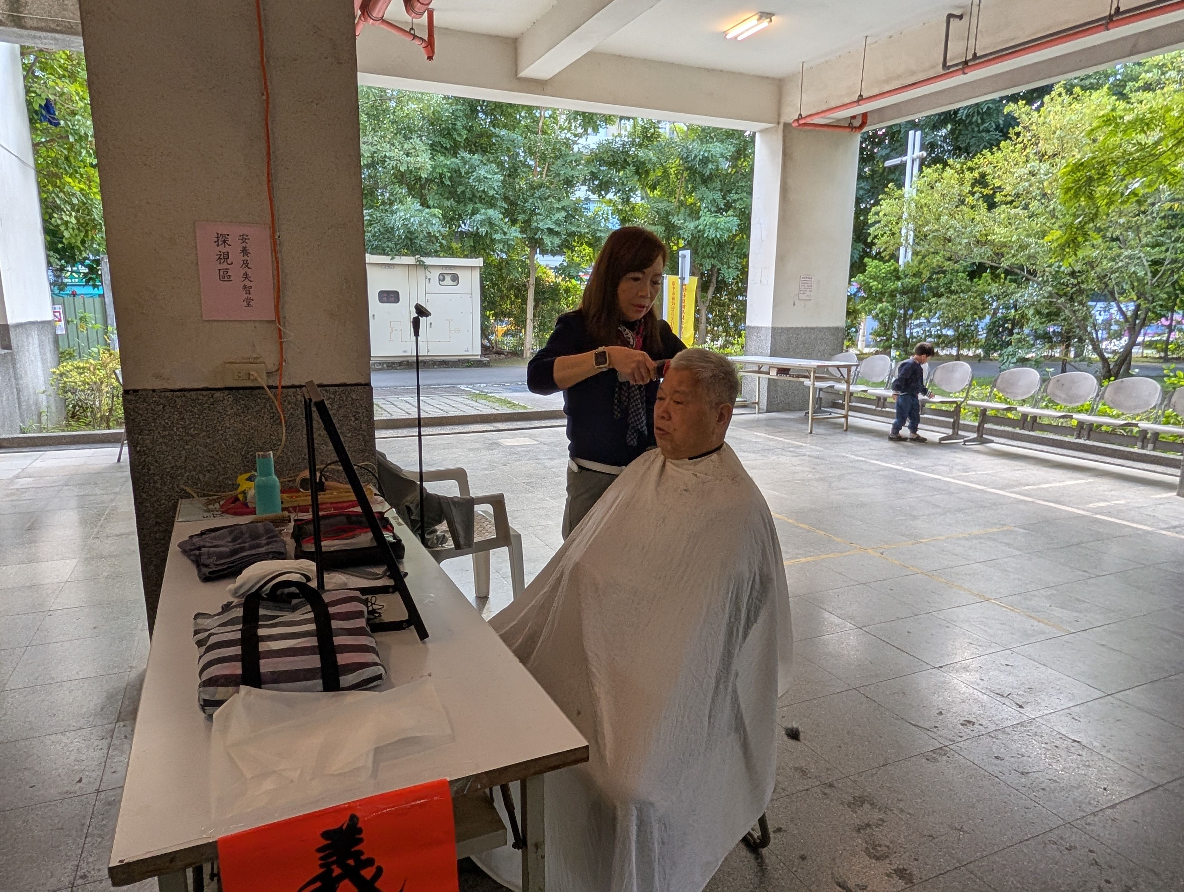 包公文化協進會傳愛板橋榮家 40位民俗專家義診暖身心照片4