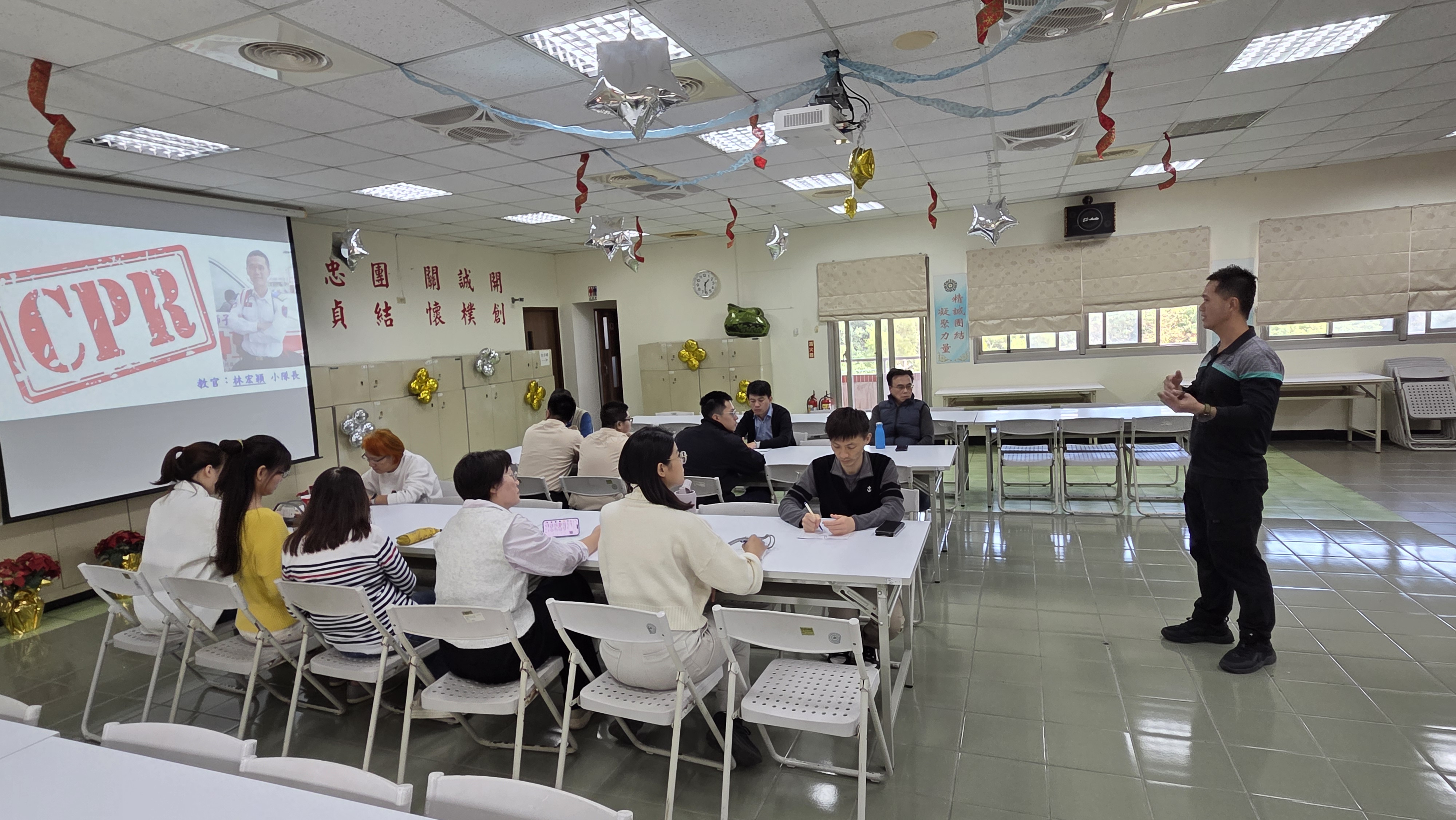 守護生命心跳~彰化縣榮服處辦理「緊急救護應變教育訓練」2