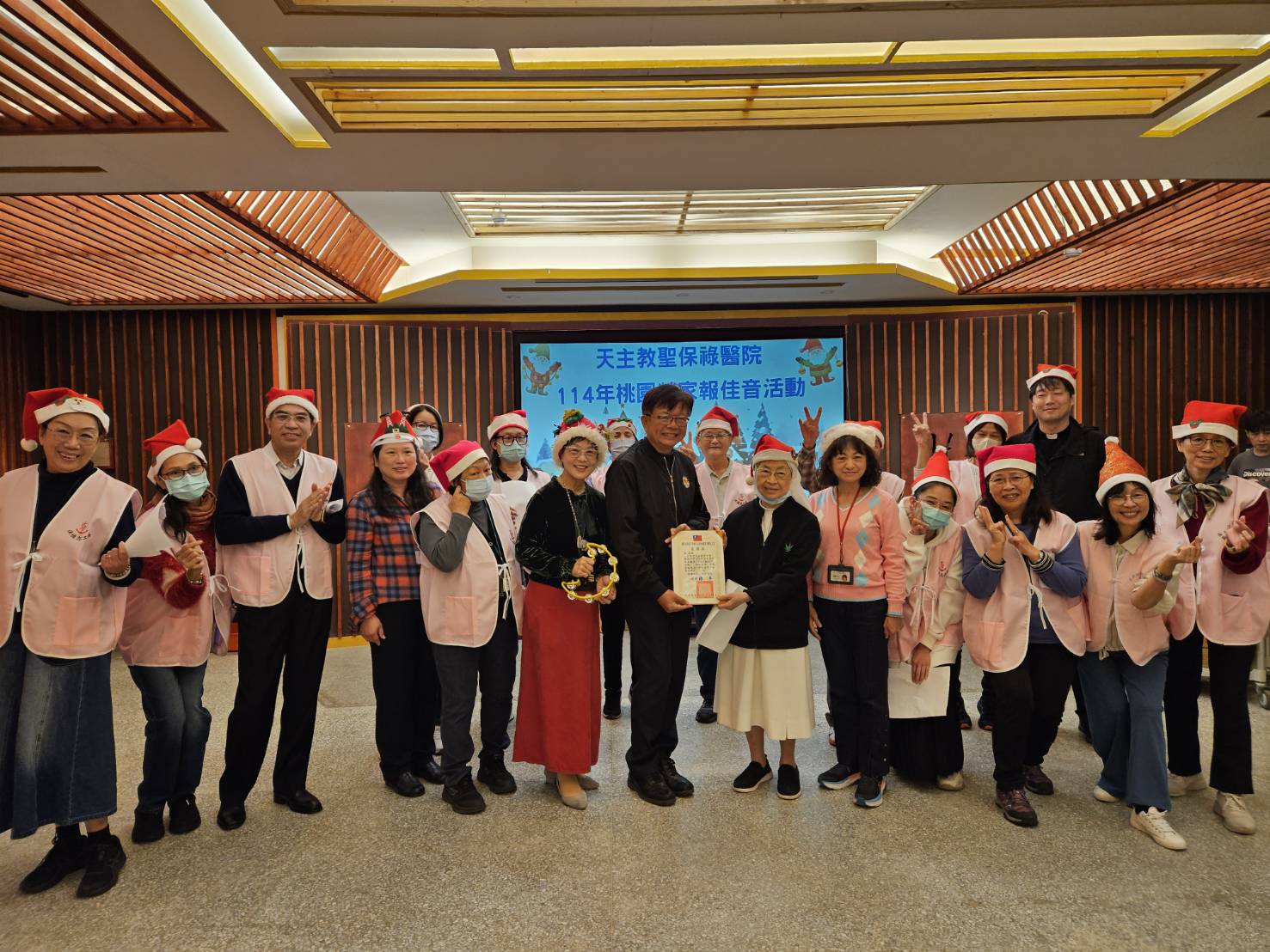 🎄✨ 耶誕首波啟動・溫暖報佳音 ✨🎄