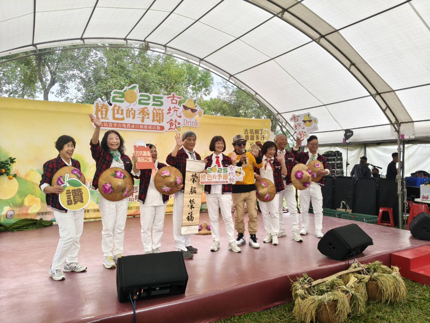 雲林縣榮服處榮欣志工表演團隊柳丁節精彩演出展現服務熱情-4