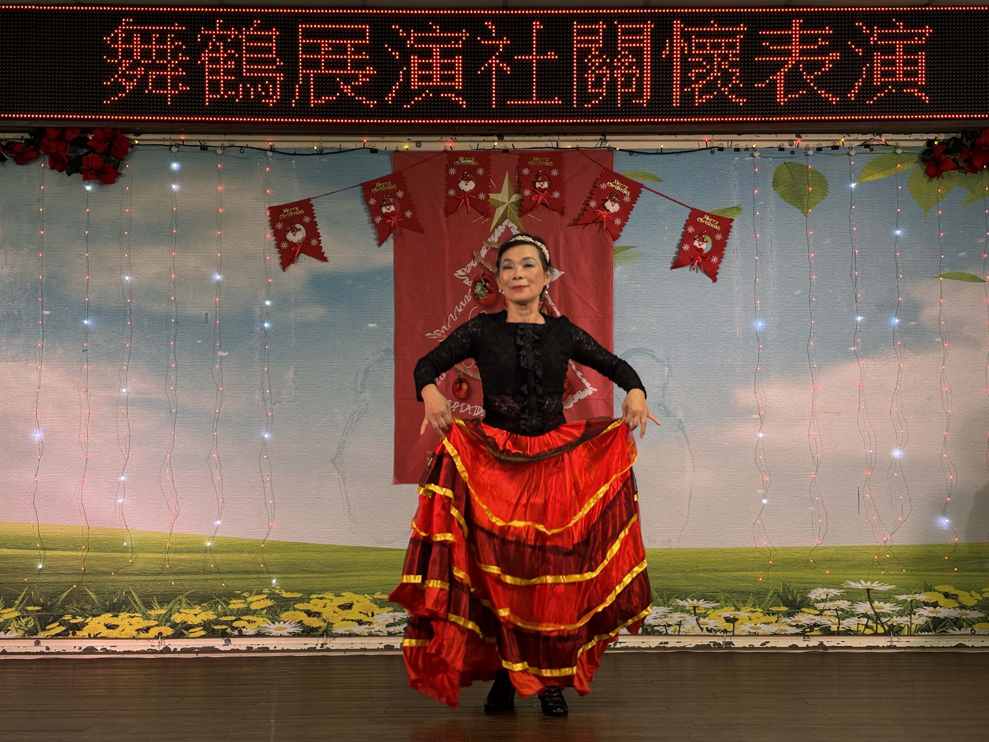 舞鶴展演社首訪板橋榮家 公益巡演獻愛心