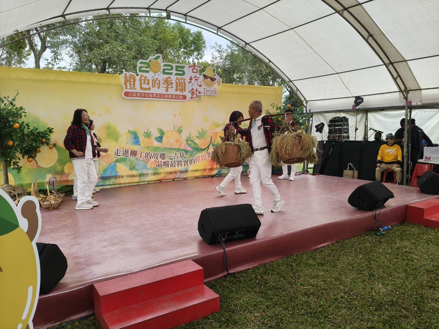 雲林縣榮服處榮欣志工表演團隊柳丁節精彩演出展現服務熱情-3