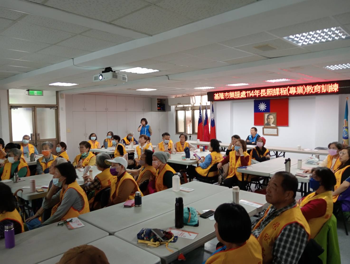 榮欣志工長照課程(專業)教育訓練上課照片