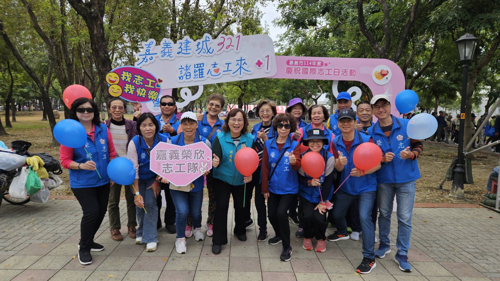 榮欣志工凝聚服務量能  熱情參與國際志工日