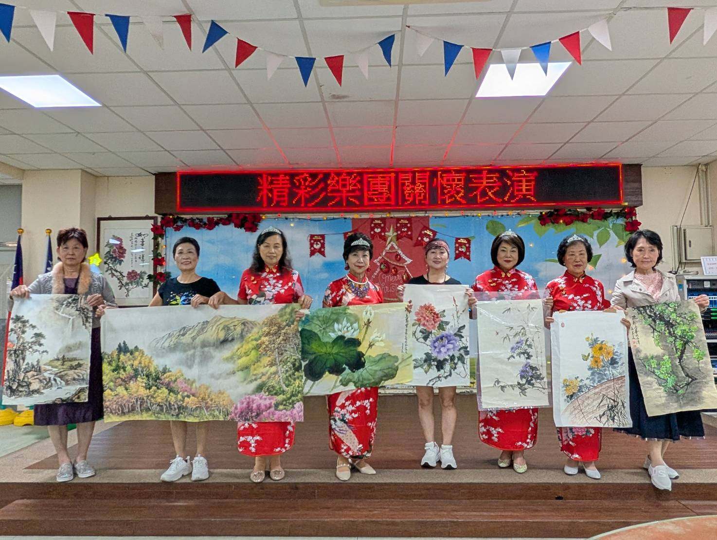 精彩樂團關懷表演