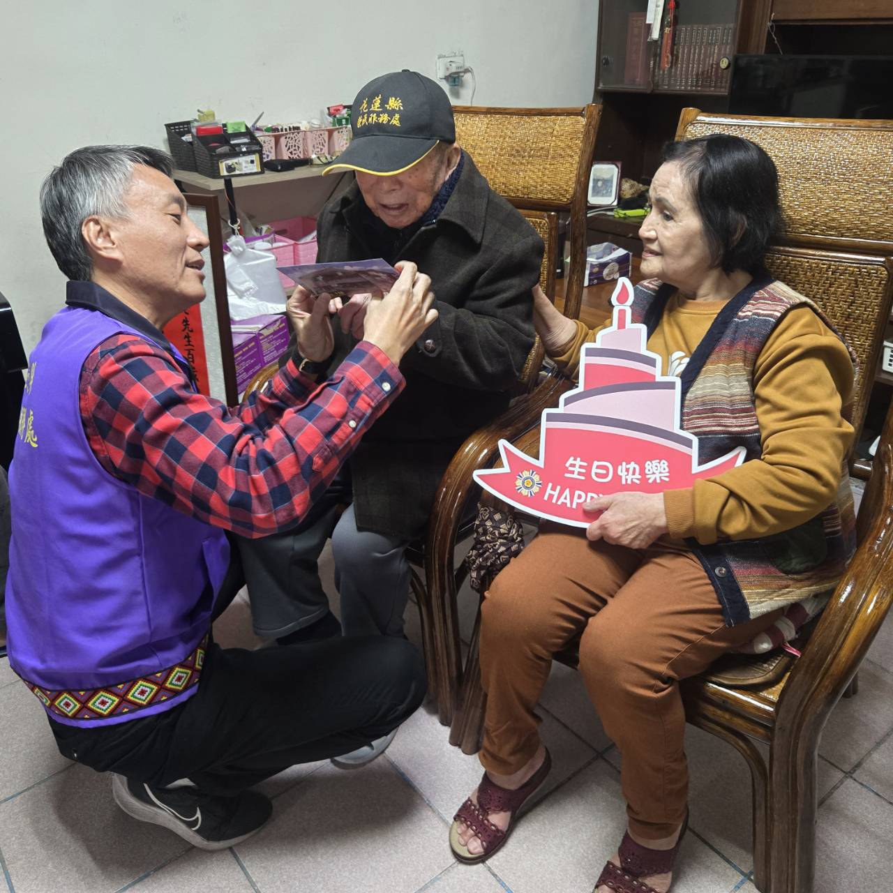 邱雲爺爺慈祥和譪