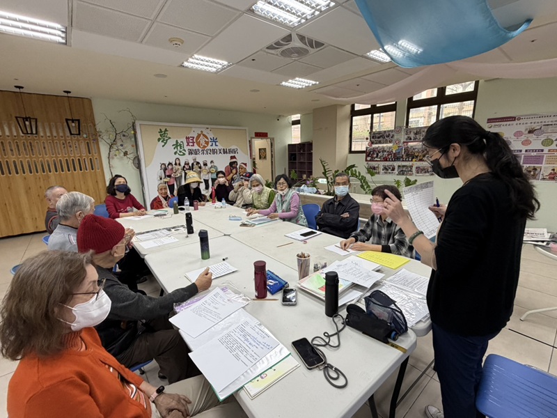 114年12月19日台積電二次生命會本_6