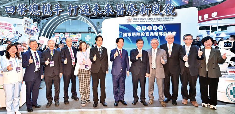 榮光雙周刊 114.12.17 (1)