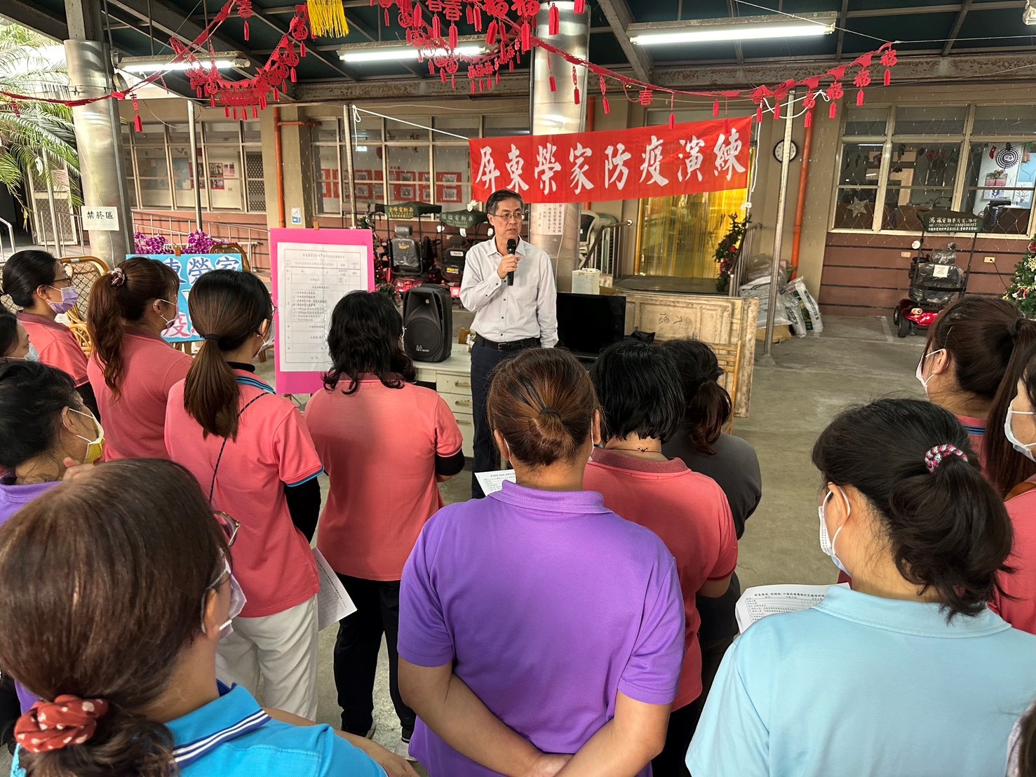 114年12月09日屏東榮家舉行防疫演練 強化防疫應變能力