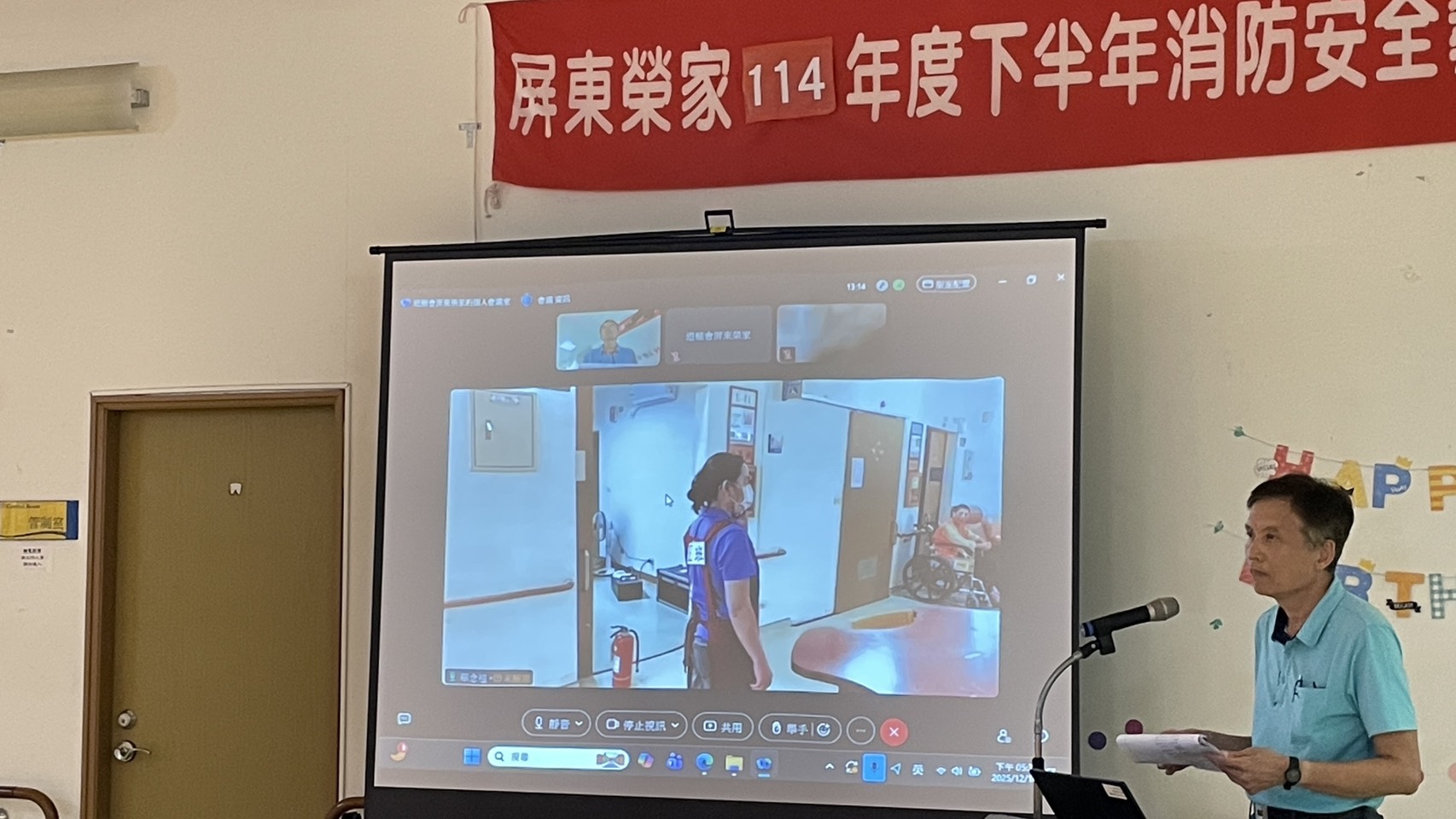 圖9:夜間演練由秘書室胡主任擔任說明官,採用分鏡模式觀摩演練。