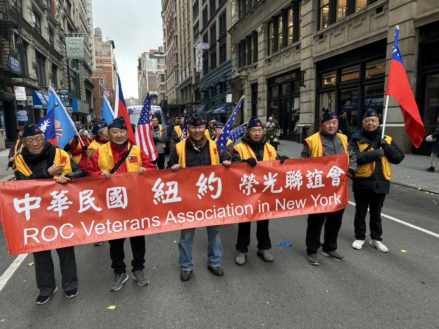 紐約榮光聯誼會-國軍退除役官兵輔導委員會