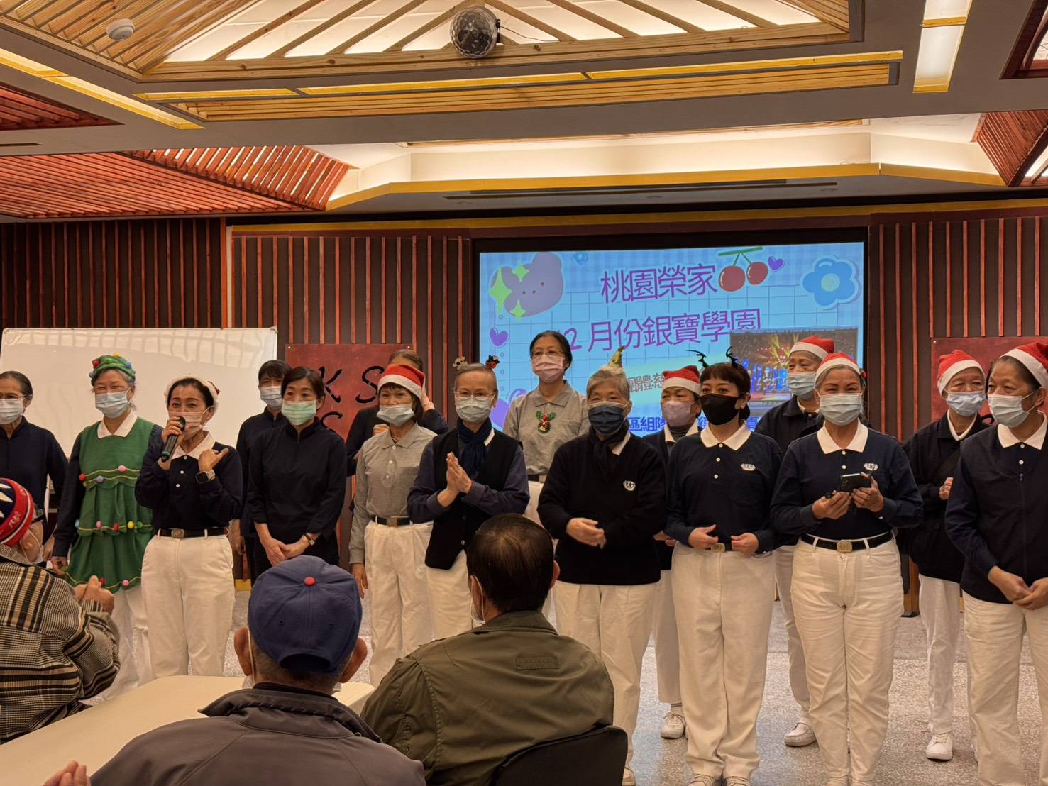 銀寶學園樂耶誕🎄慈濟陪伴榮家迎歲末溫馨🥰