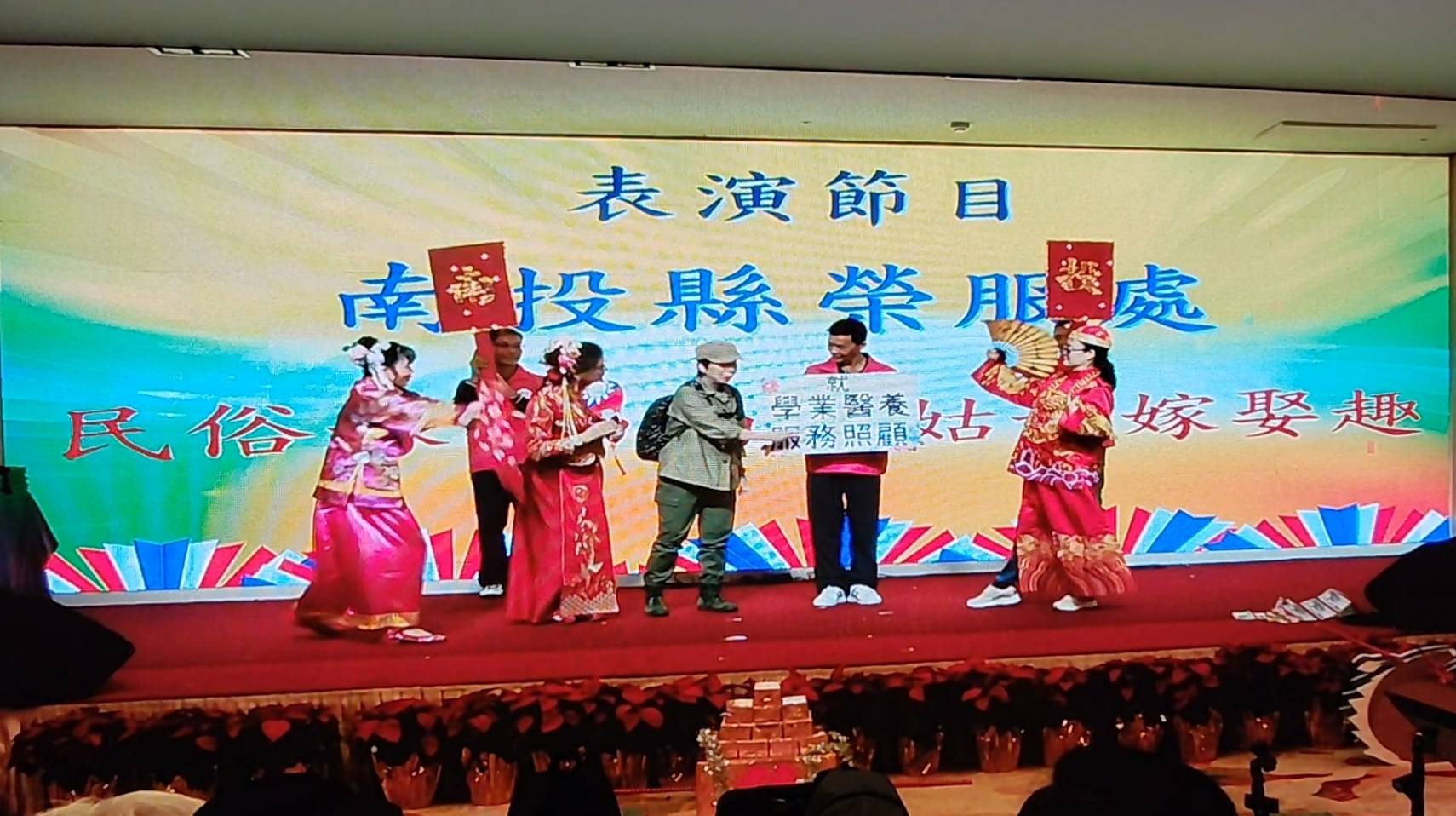 熱心服務 表現亮眼 南投榮欣志工獲輔導會多項殊榮