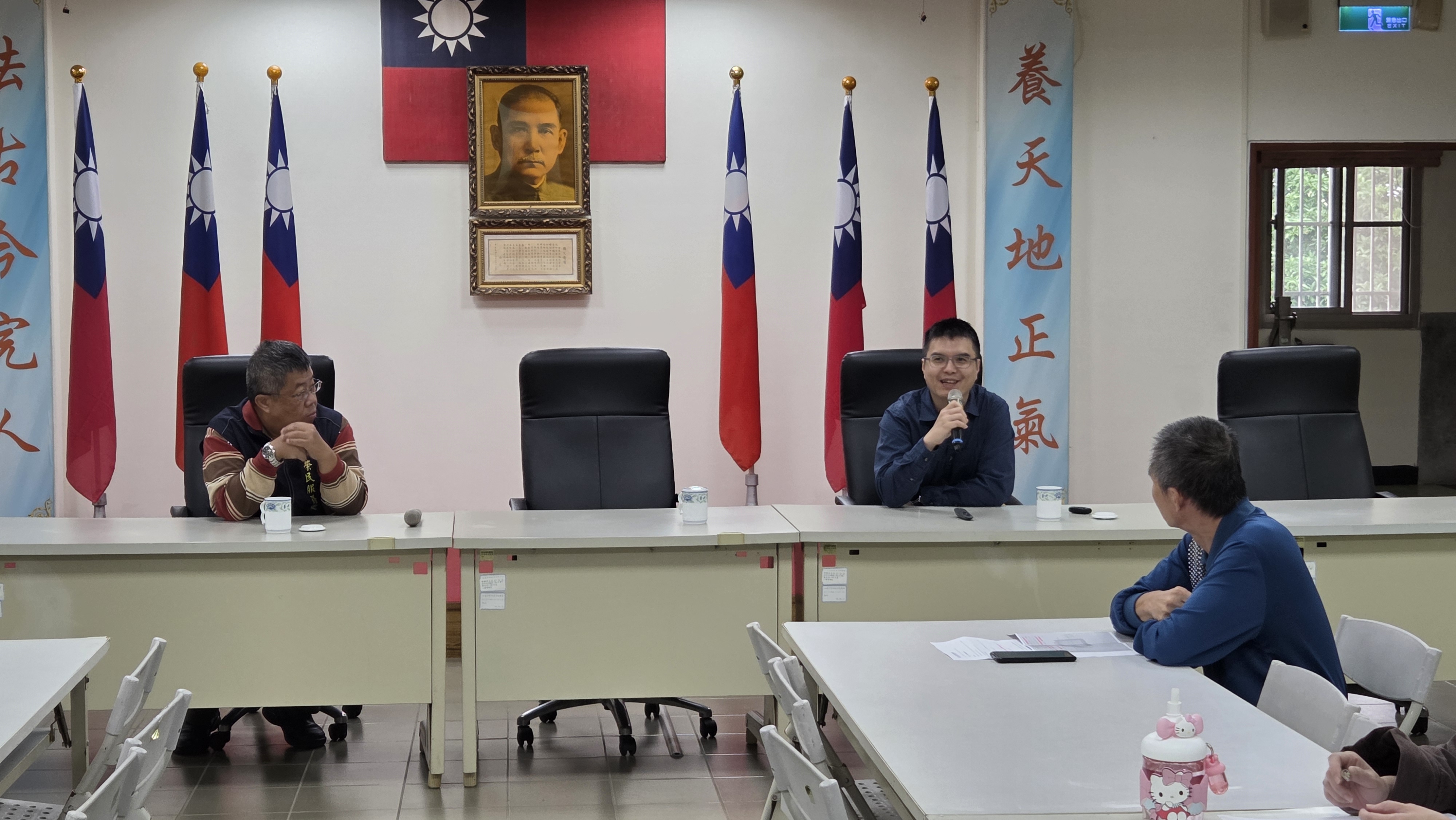 彰化縣榮民服務處辦理法治教育 強化同仁「個人資料保護暨公務倫理規範」