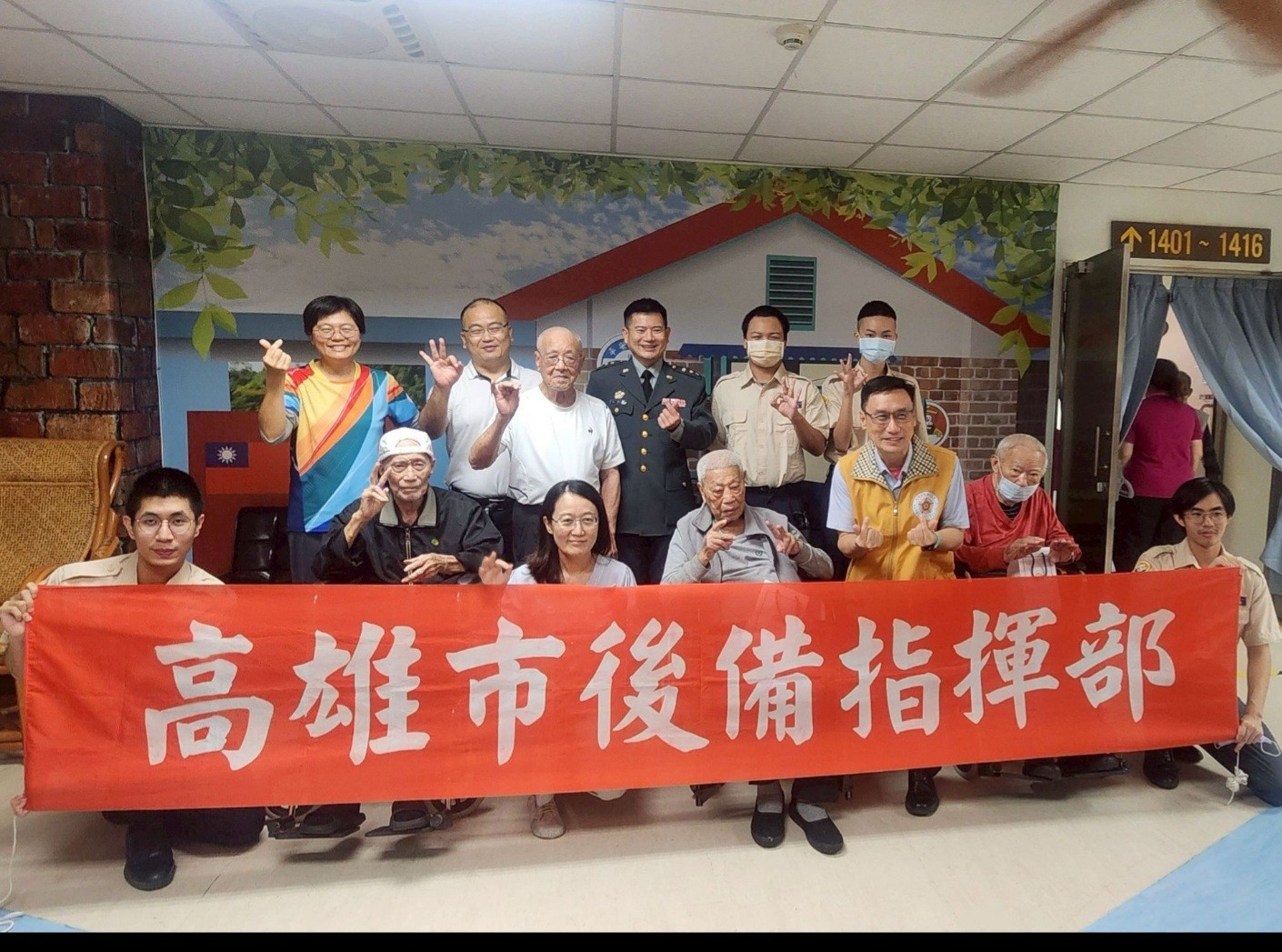 向抗戰英雄致敬1