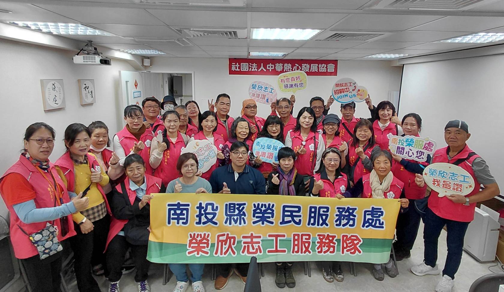 熱心服務 表現亮眼 南投榮欣志工獲輔導會多項殊榮