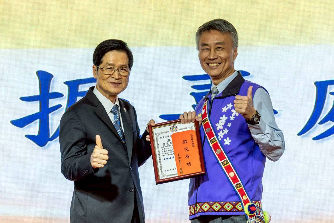 114年績優榮欣志願服務表揚典禮-表揚花蓮縣榮民服務處救災有功
