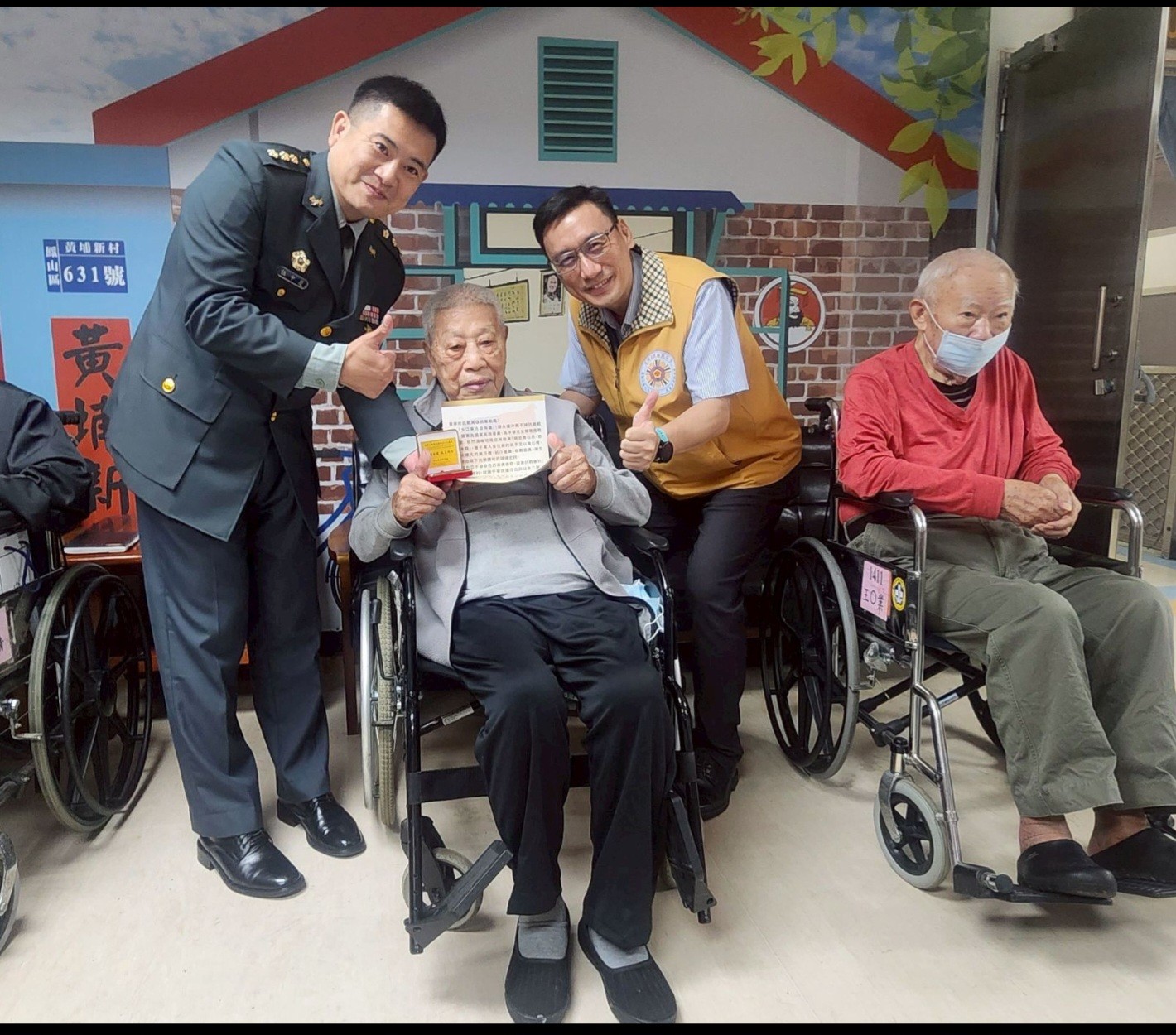 向抗戰英雄致敬3