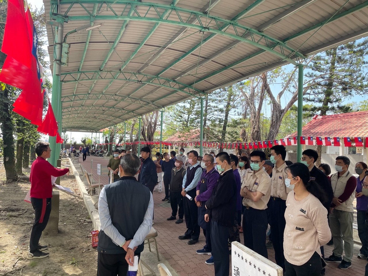 自衛消防演練編組檢討1 自衛消防演練編組檢討1