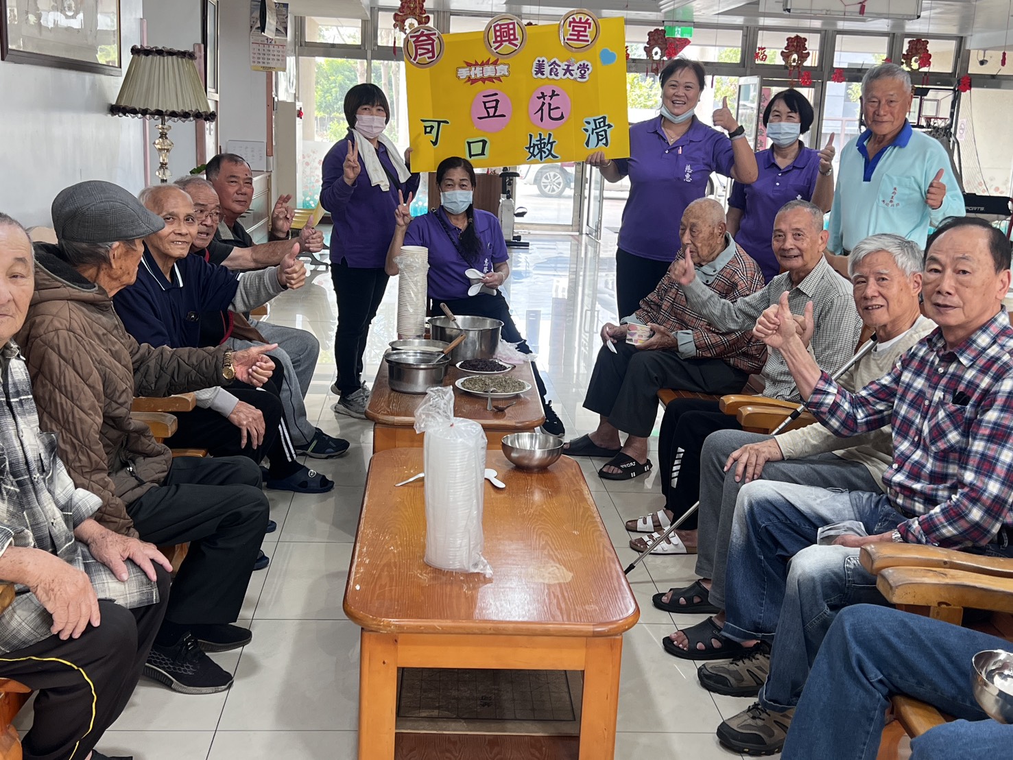 【育興堂】製作美味熱豆花(114.12)