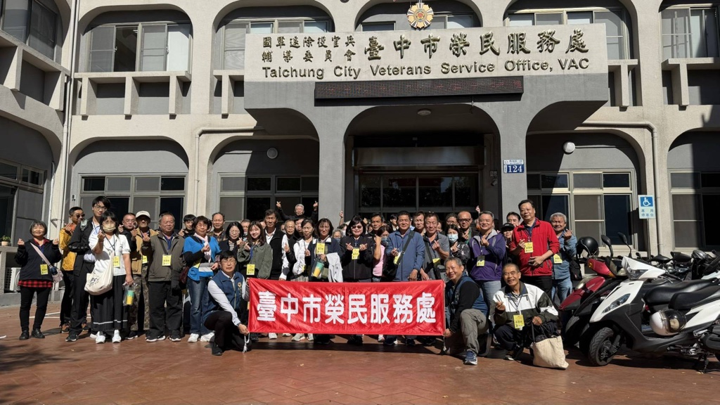 榮民榮眷基金會鼓勵向學 臺中88位榮民子女獲頒獎助學金