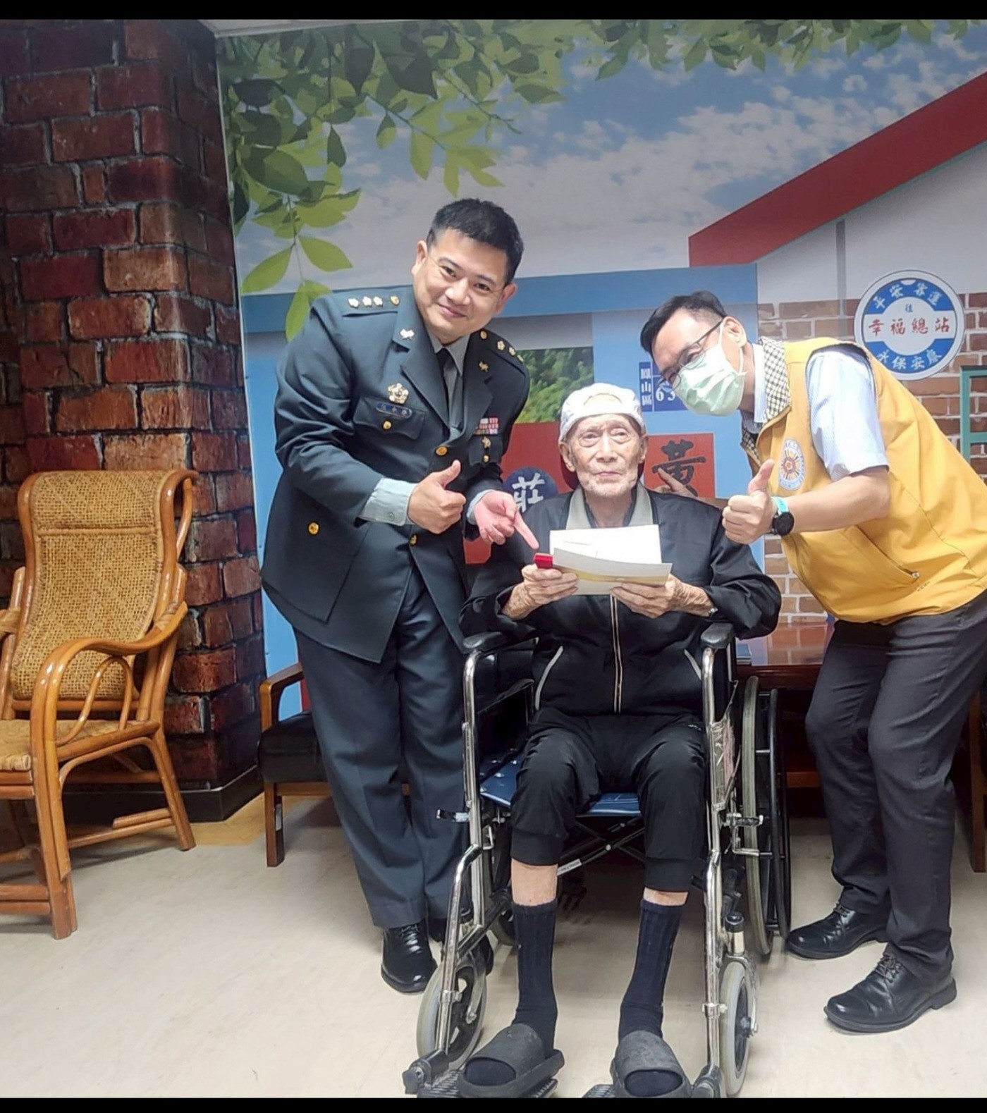 向抗戰英雄致敬4