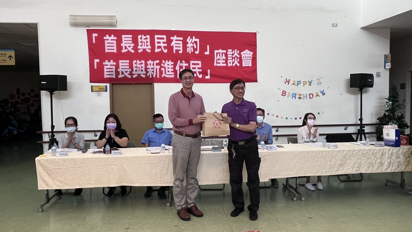 114年12月17日屏東榮家舉辦「首長與民有約」座談 傾聽住民心聲共築優質頤養園