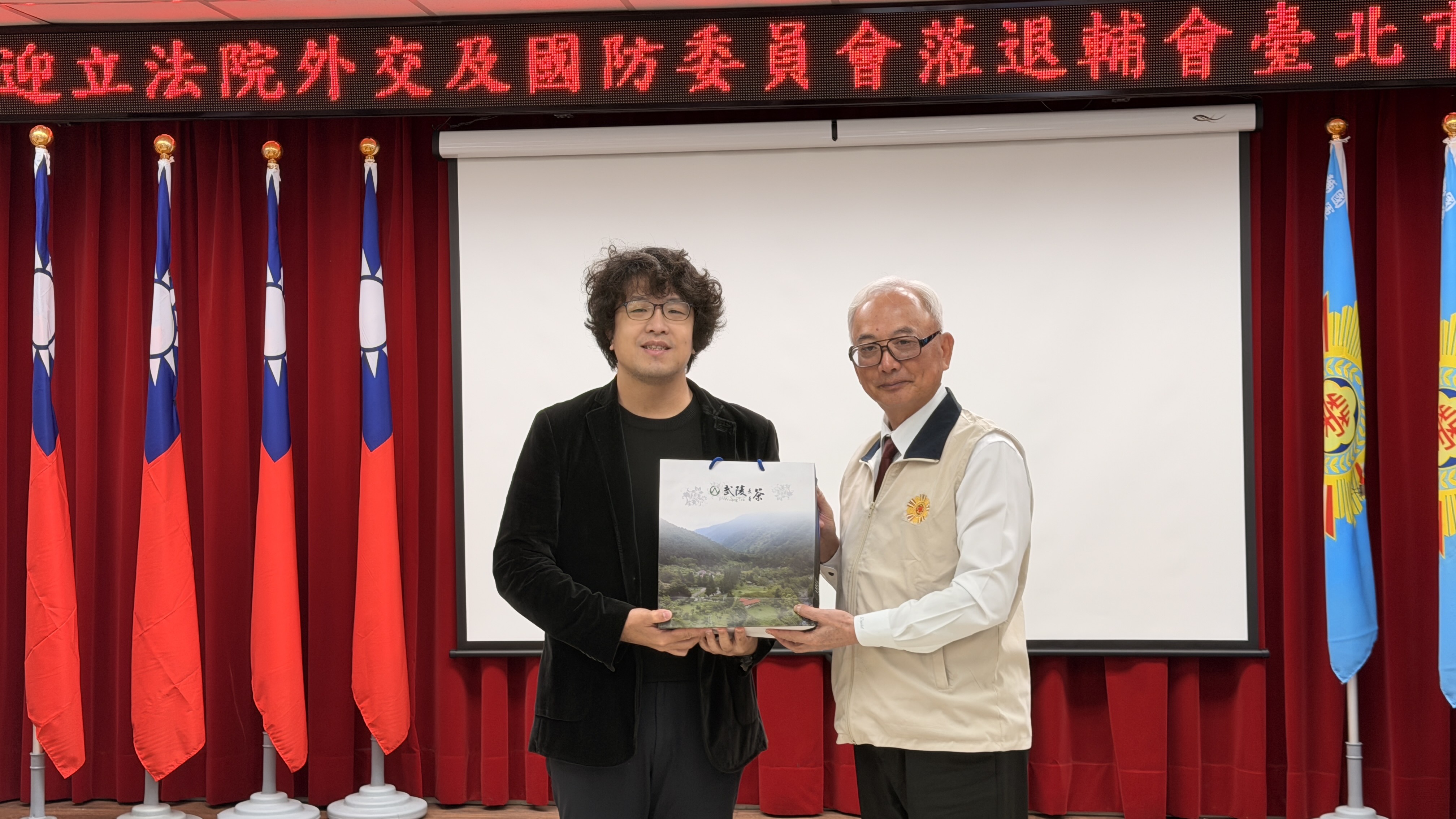 【立法院考察臺北市榮服處👍肯定服務照顧榮民眷成效】