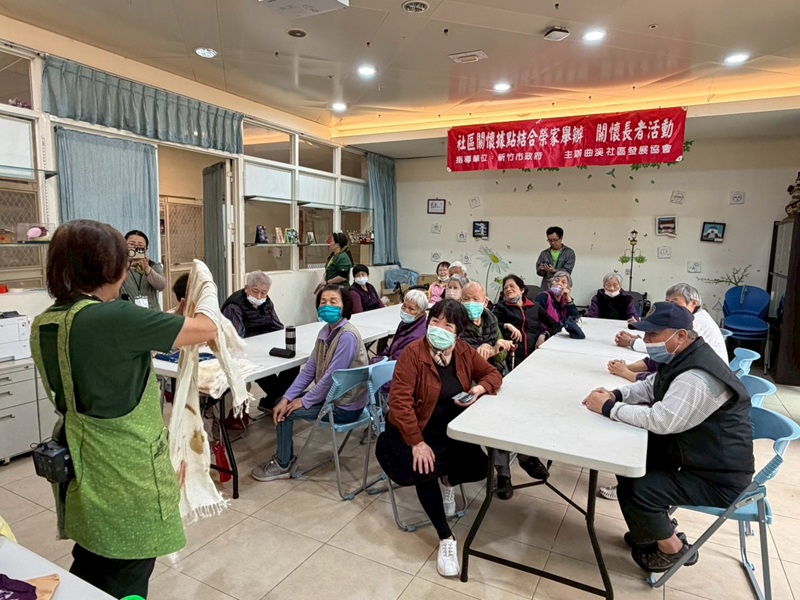 114年12月10日關懷據點活動_園藝治療