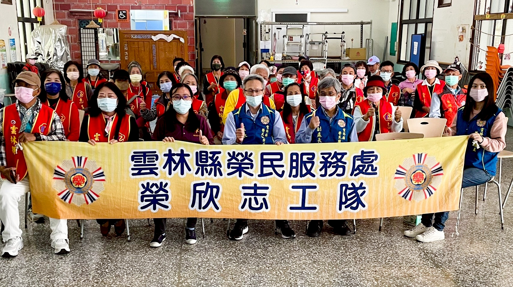 雲林縣榮服處榮欣志工獲表揚自強之旅共築愛的力量-4