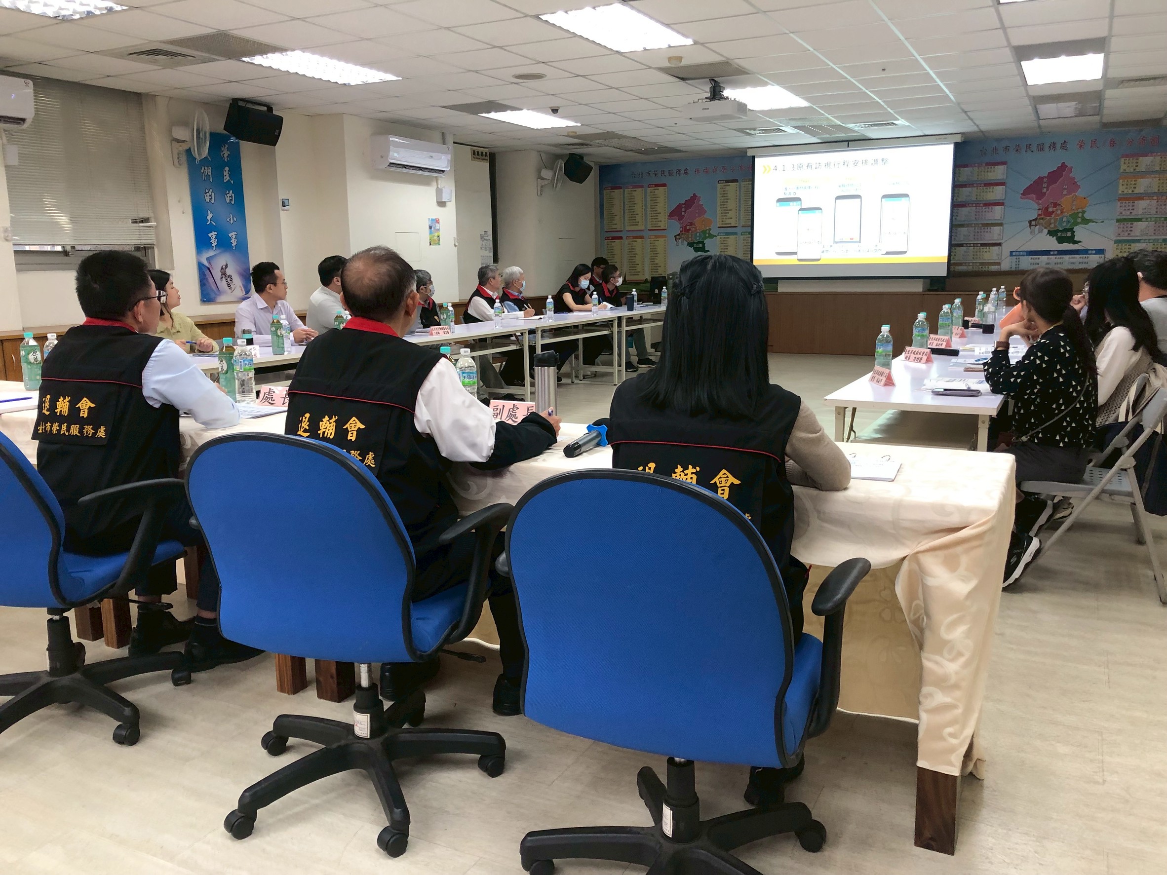 【臺北市榮服處邀集安心御老平台夥伴辦理試行研討】