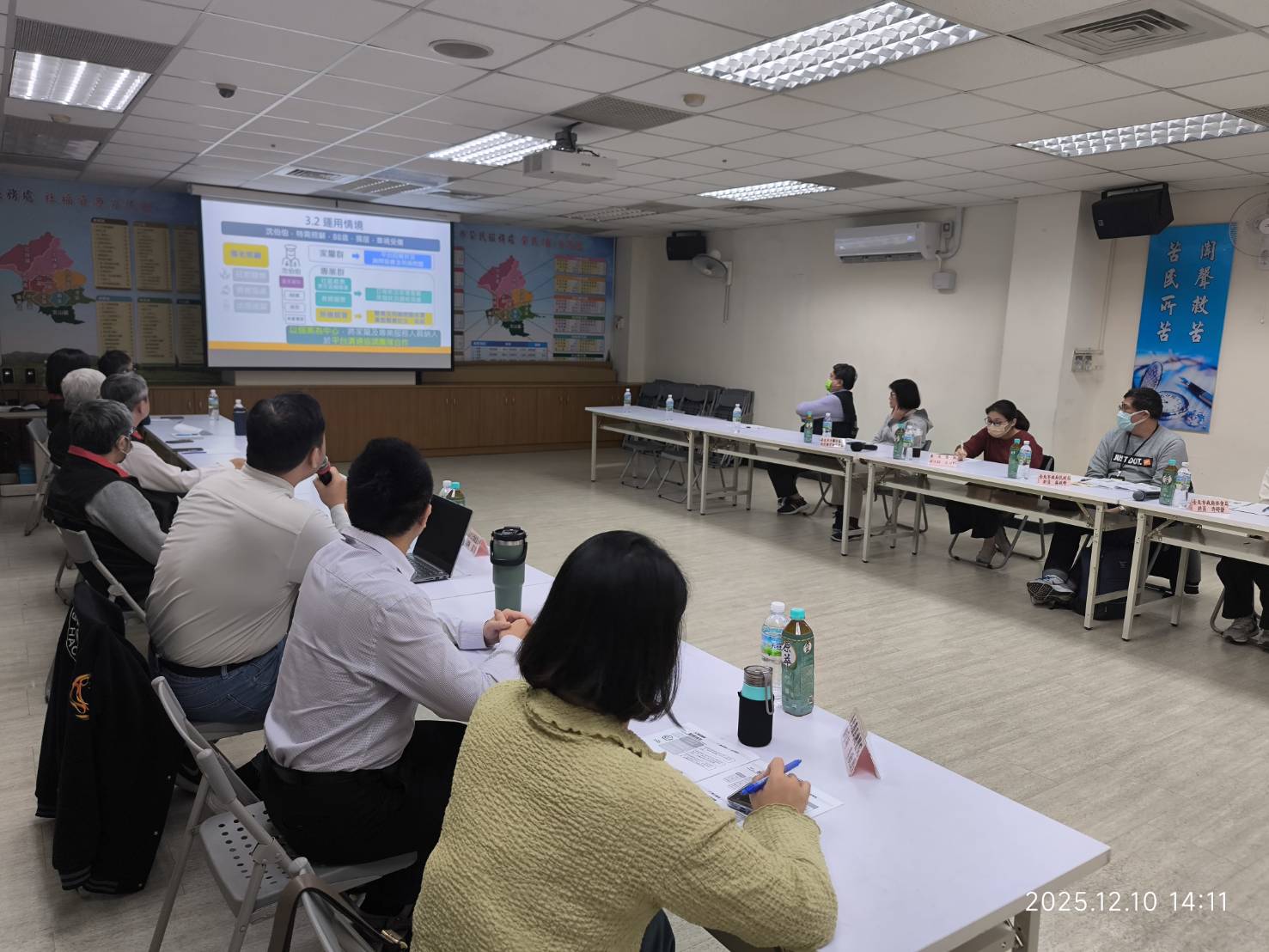 【臺北市榮服處邀集安心御老平台夥伴辦理試行研討】