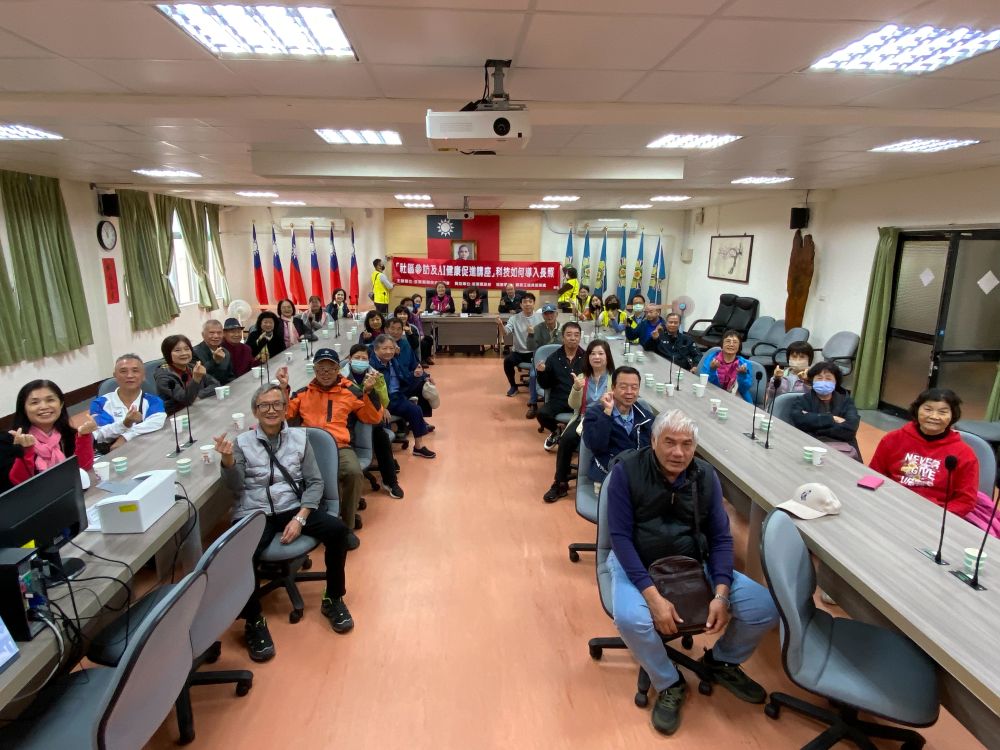 苗栗榮欣志工協會參訪板橋榮家 AI科技為長照注入新活力