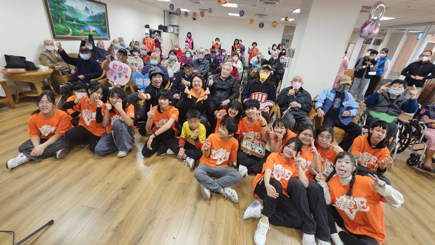 115年1月29日熱愛生命文教基金會走入雲林榮家 以音樂陪伴長輩 讓愛在生活中流動