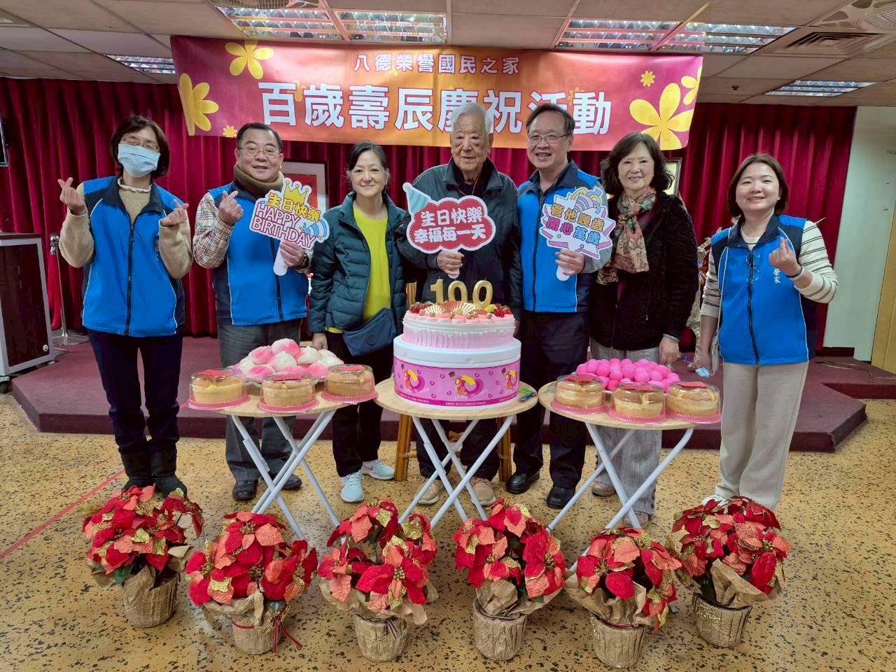 三堂1150108傅傳銘伯伯百歲 (1)