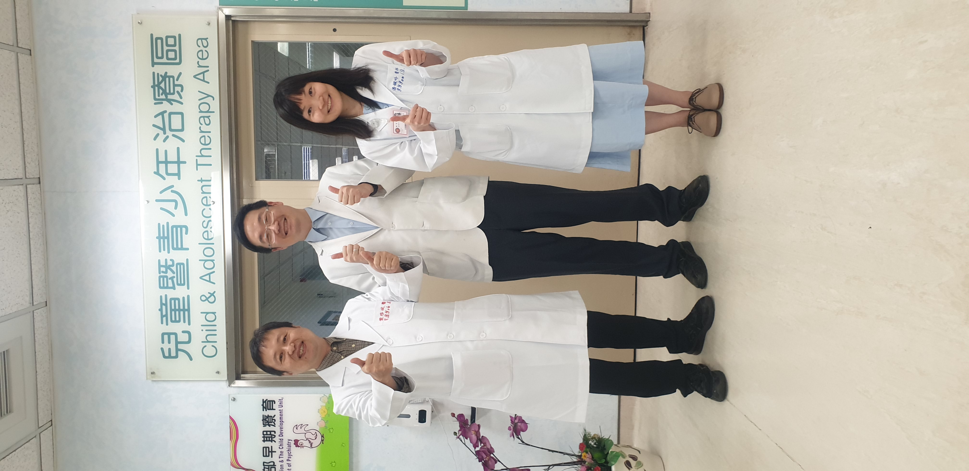 臺北市榮民服務處退除役官兵【創業故事】給心一盞光,尋回生活的平衡與自在–得悅身心診所院長 莊偉辰醫師