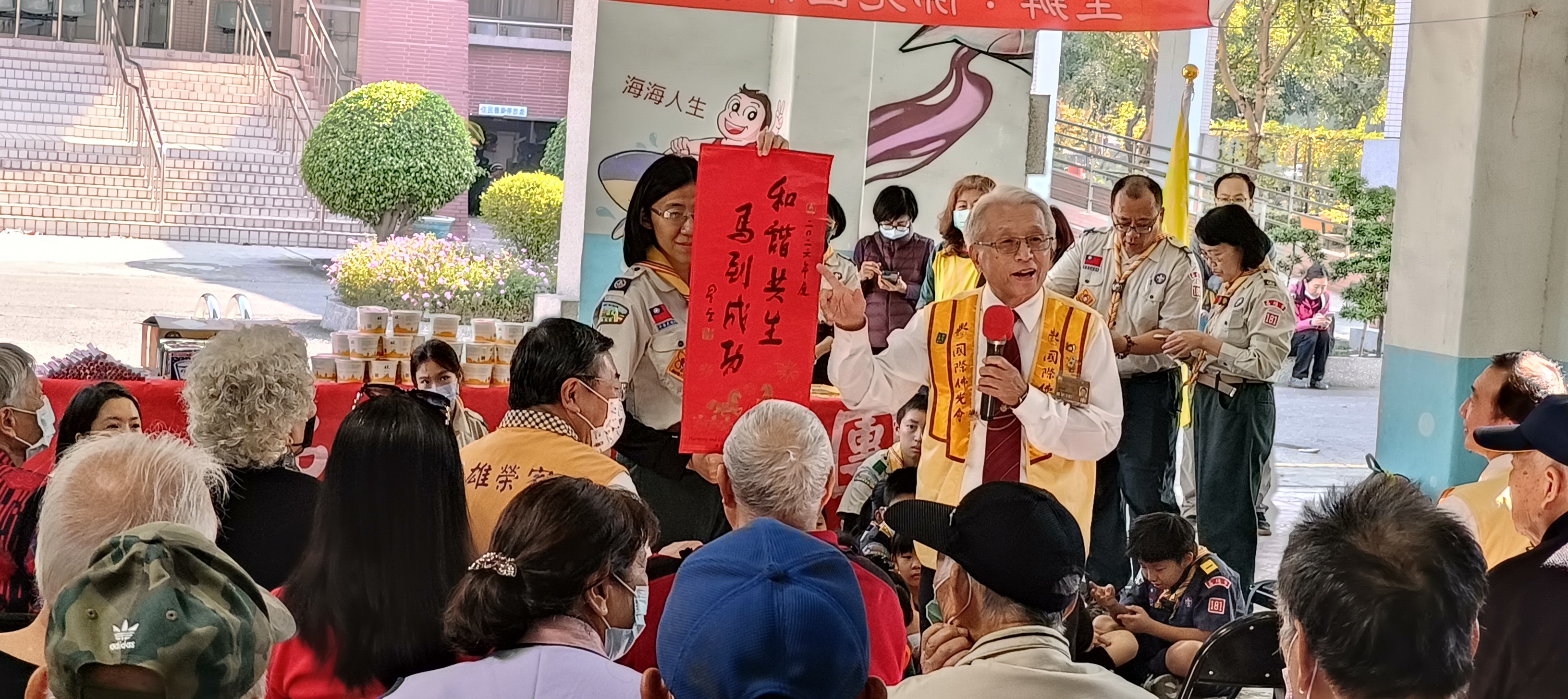 送愛到高雄榮家2