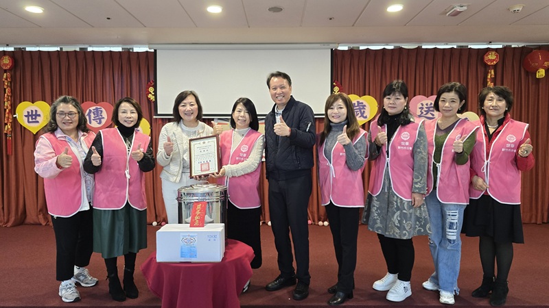115年1月23日世華歲末送暖傳愛新竹榮家攜手連結社會資源創造共好_3