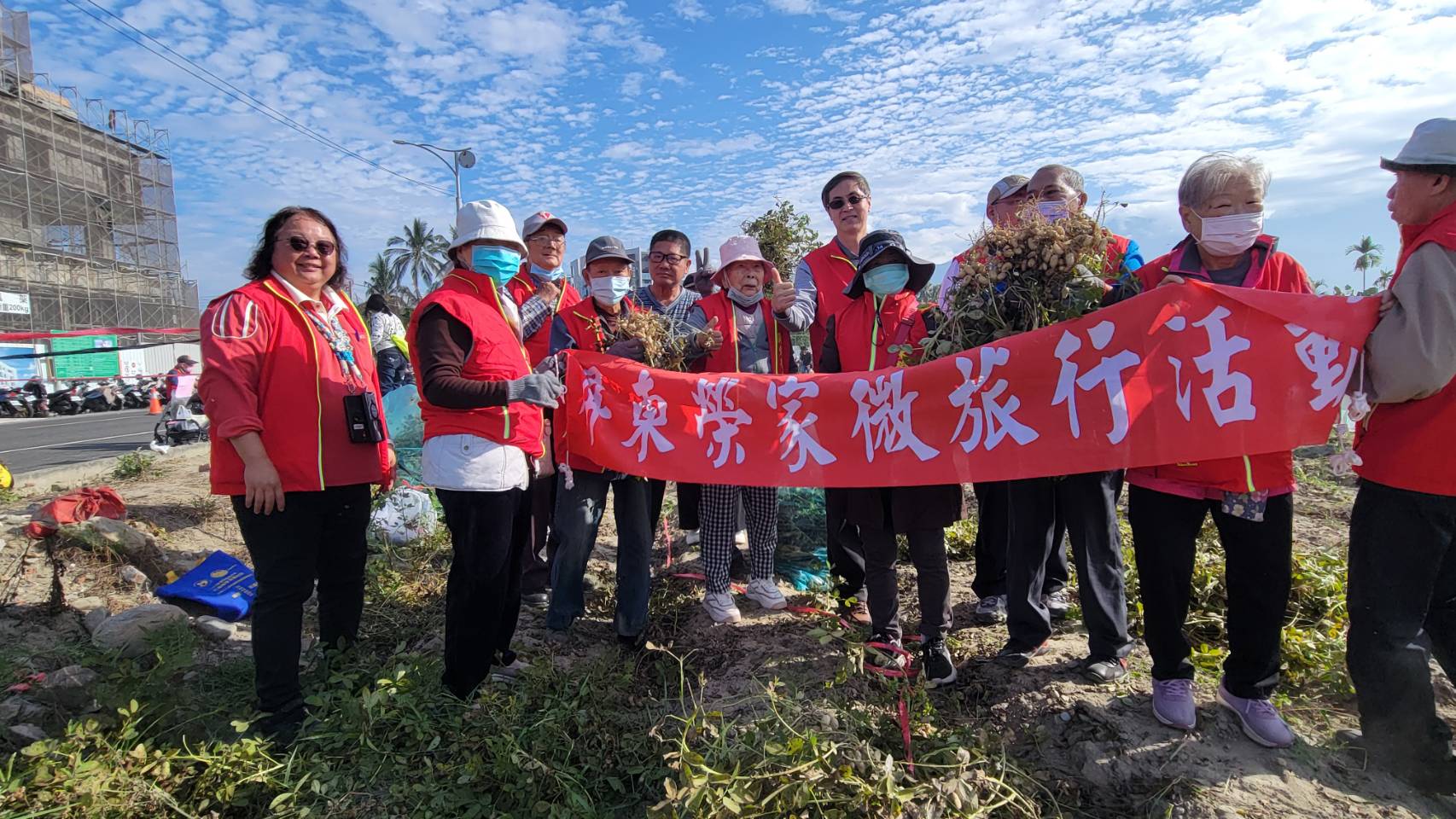 115年01月07日屏東榮家「好事花生-享受田野樂趣」微旅行