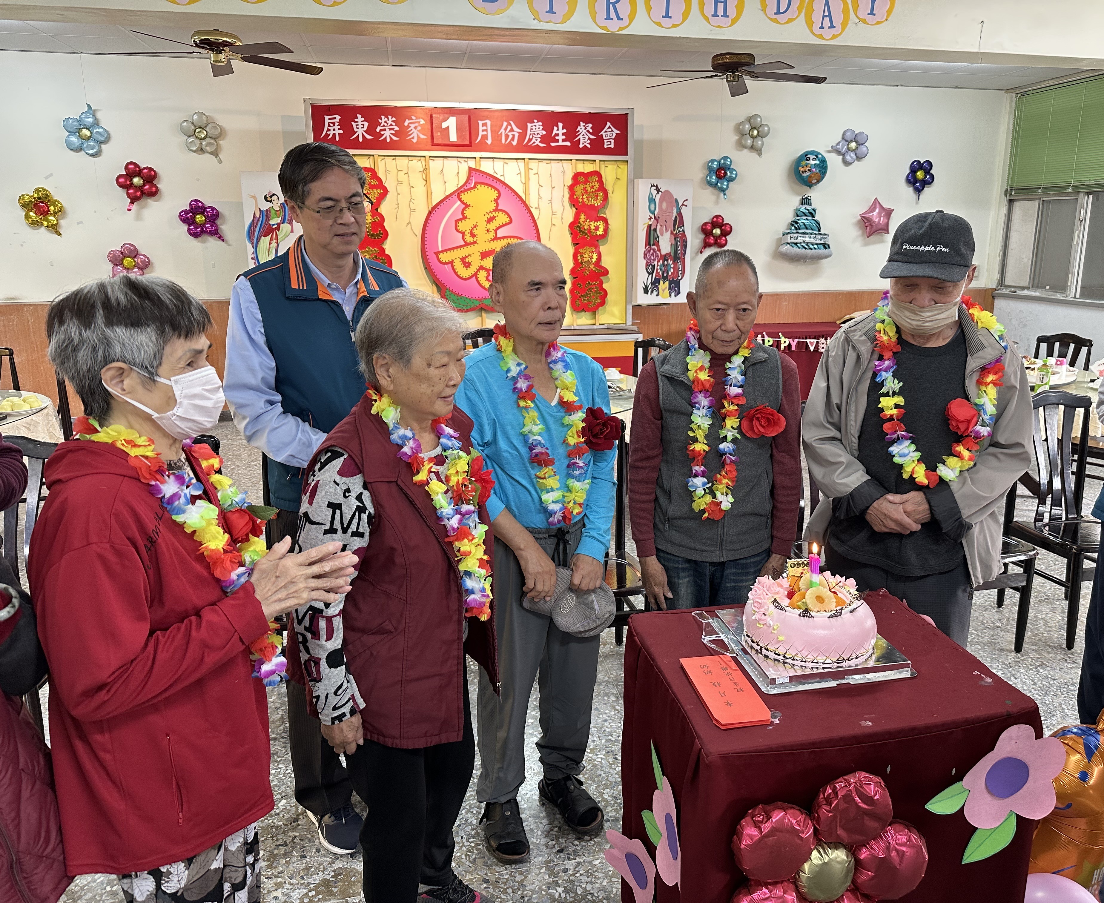 115年01月24日屏東榮家1月暖心慶生 溫馨關懷祝壽