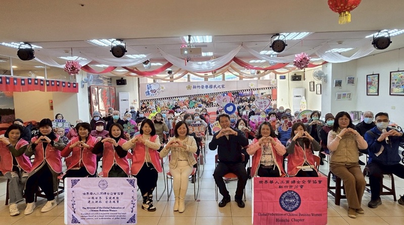 115年1月23日世華歲末送暖傳愛新竹榮家攜手連結社會資源創造共好