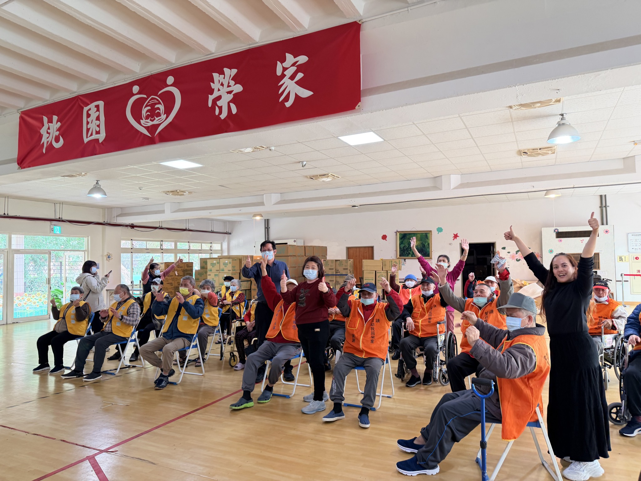 桃園榮家「預防及延緩失能系列課程」~~開跑了