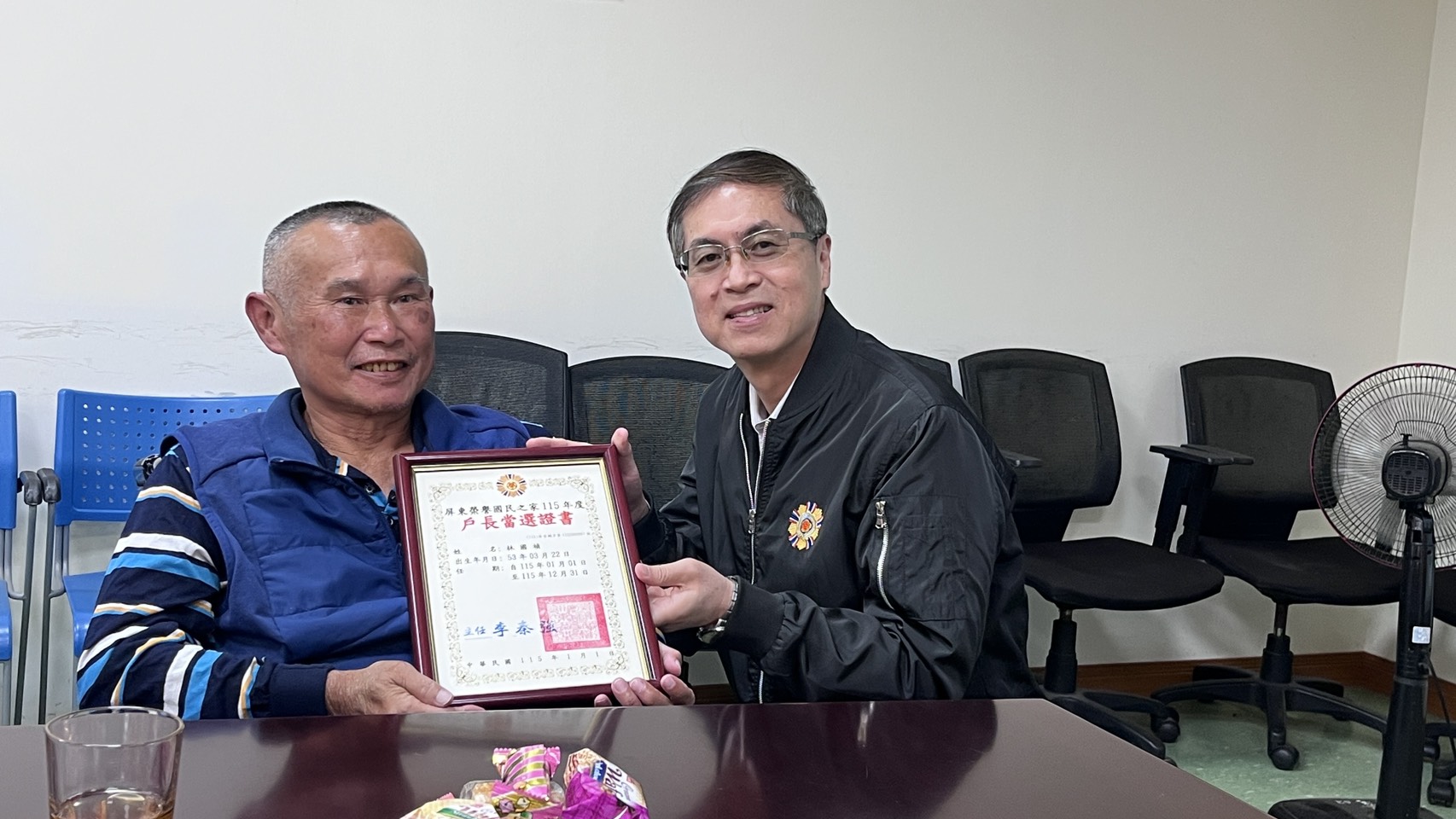 115年01月08日屏東榮家房戶長宣誓就職 住民自治展現民主服務精神