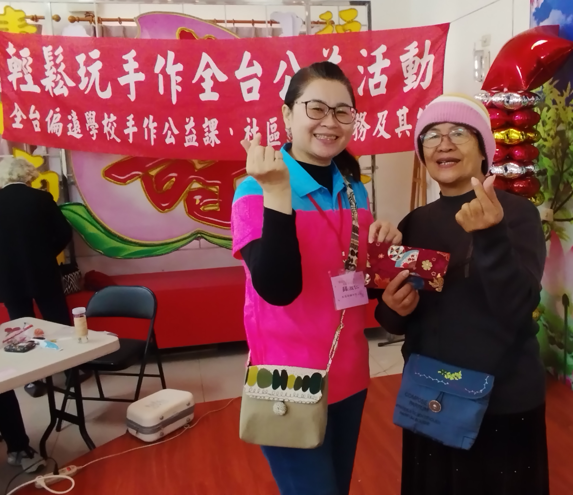 迎新春手作傳遞溫暖與關懷3