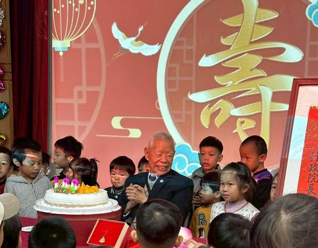 花蓮榮家幼兒園童聲祝福百歲榮民袁天雄歡度壽辰