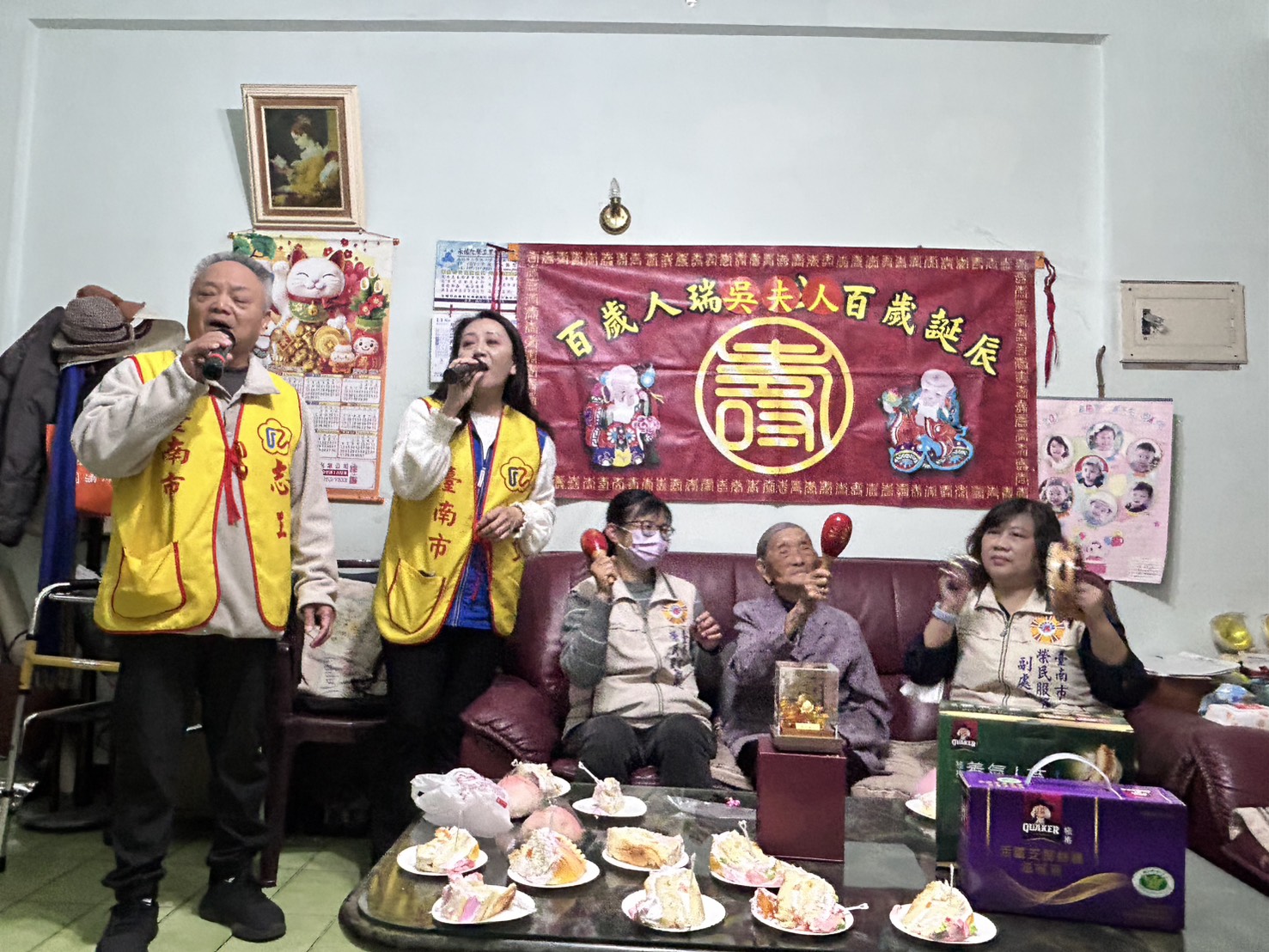 榮民吳洪羨奶奶百歲嵩壽．臺南市榮服處溫馨慶生